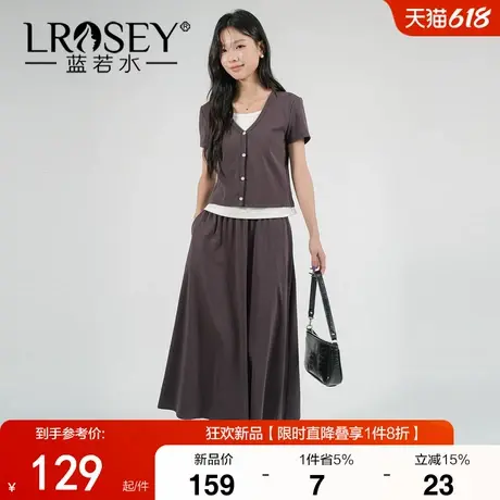 蓝若水大码女装2025夏季新款胖MM假两件V领T恤针织半身裙两件套装图片