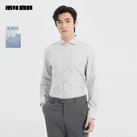 【商场同款】利郎官方免烫衬衫男2025春季条纹男款衬衣25CZC1151Y商品大图