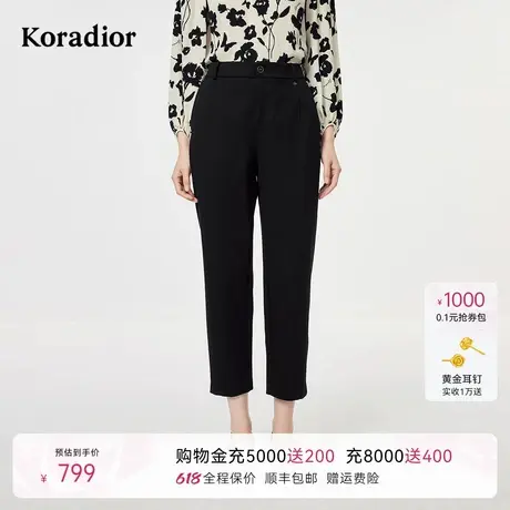 珂莱蒂尔2025年春季新款经典商务通勤百搭黑色休闲裤子女直筒长裤商品大图