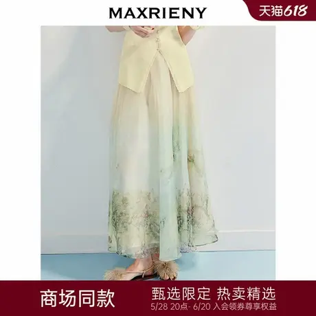 【商场同款】MAXRIENY仙美浪漫感油画印花真丝半裙25夏款桑蚕丝裙图片