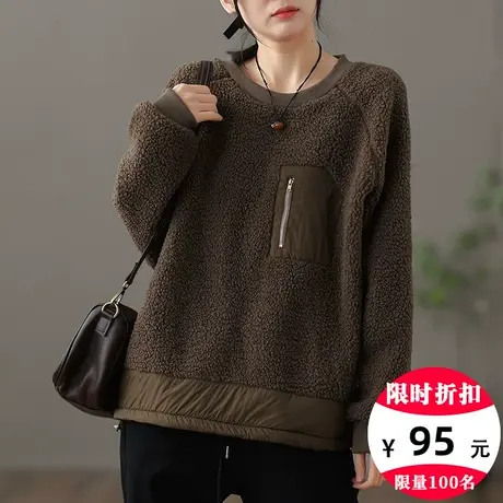 dza 加厚羊羔毛卫衣外套女士冬季短款休闲漂亮羊羔绒长袖加绒上衣图片