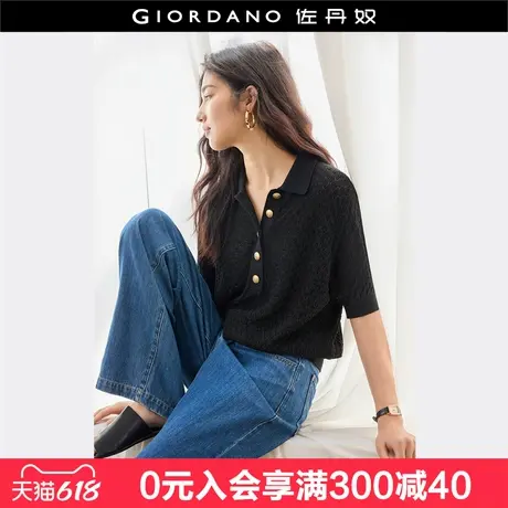 设计师款佐丹奴夏季新款时尚镂空翻领半开襟短袖针织衫女18355906图片
