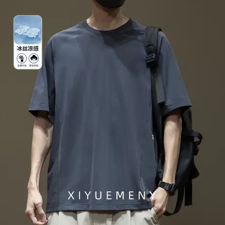 薄款速干纯色简约短袖T恤男2025夏季新款宽松大码拼接半袖体恤衫商品大图