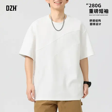 青少年白色280g重磅透气t恤男2025新款圆领短袖美式高街拼接上衣商品大图