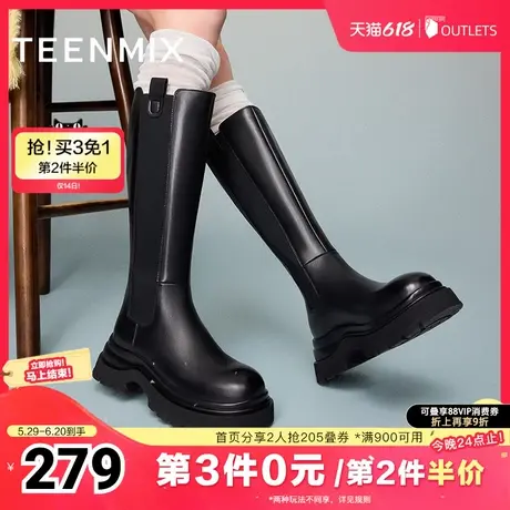 天美意厚底增高骑士靴切尔西长靴女高筒时装靴冬新款KQX07DG4图片