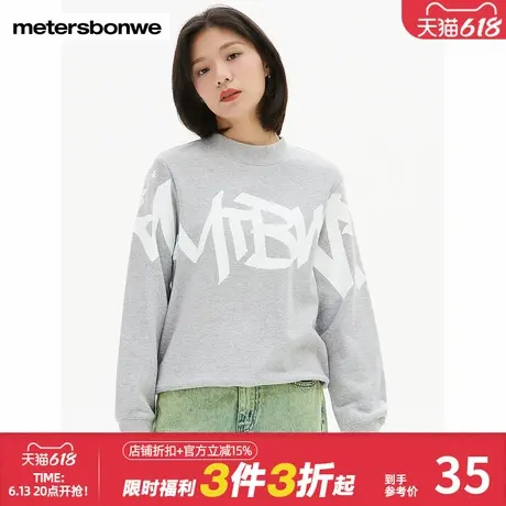 美特斯邦威卫衣女春秋季休闲针织套头衫潮流时尚简约舒适圆领上衣商品大图