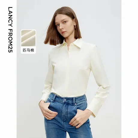 朗姿法式复古高级感设计感叠穿内搭修身衬衫上衣女2025年春季新款图片