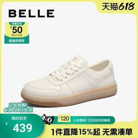 百丽男鞋厚底休闲小白鞋男25春季新款慢跑运动德训板鞋子A1830AM5商品大图