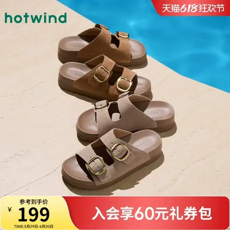 热风勃肯半拖女款2025年夏季新款复古百搭一字拖外穿休闲凉拖鞋商品大图