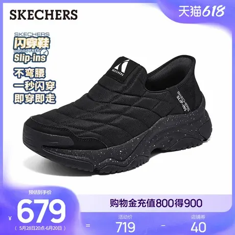 闪穿鞋|斯凯奇春季一脚蹬舒适休闲运动鞋男厚底增高跑步鞋健步鞋商品大图