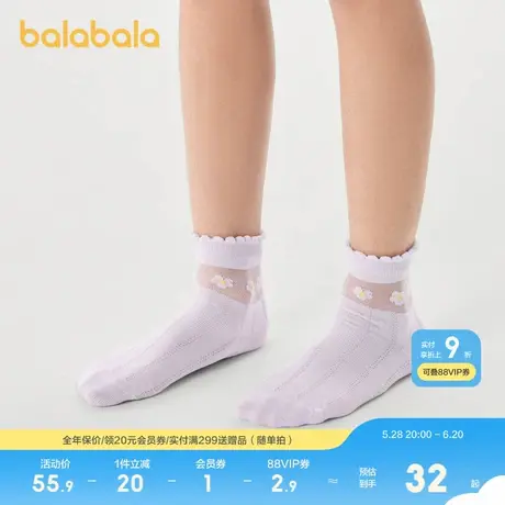 巴拉巴拉女童袜子儿童网眼袜夏季薄款透气中筒袜甜美文艺萌四双装商品大图