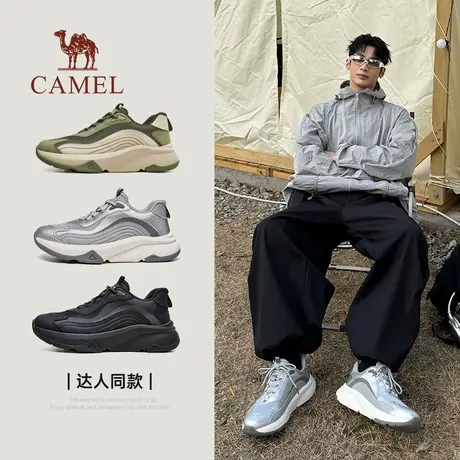 骆驼老爹鞋男2025夏季新款潮流厚底休闲百搭增高运动鞋跑步户外商品大图