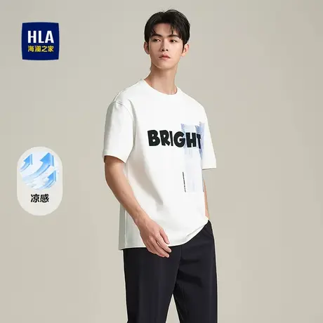 HLA/海澜之家凉感透气短袖T恤25春夏新弹力贴布刺绣宽松短袖男商品大图