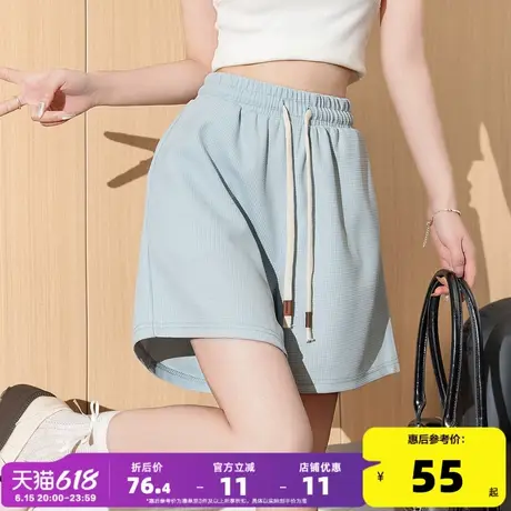 唐狮25夏季新款女休闲短裤宽松抽绳运动薄款阔腿时尚显瘦三分裤pc商品大图
