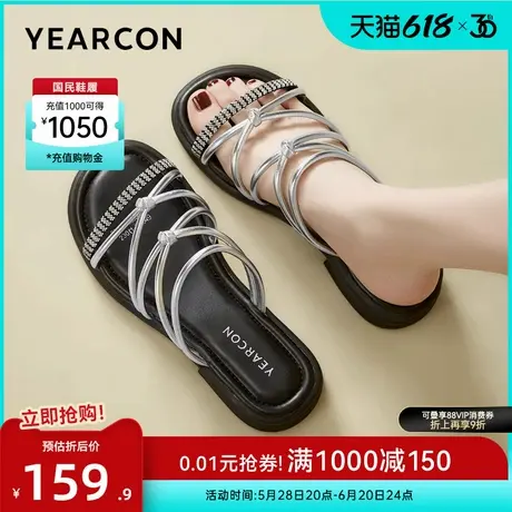 意尔康女鞋2025夏季银色凉鞋外穿凉拖配裙子仙女风法式绝美沙滩鞋商品大图