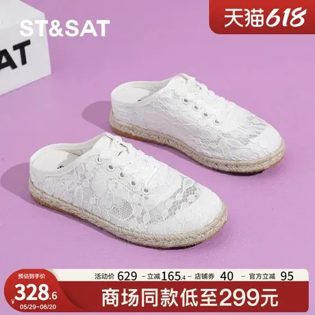 星期六渔夫鞋女2025夏季新款一脚蹬懒人鞋平底休闲透气老北京布鞋商品大图