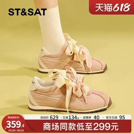 星期六芭蕾风德训鞋女春季2025新款休闲百搭板鞋单鞋内增高鸳鸯鞋商品大图