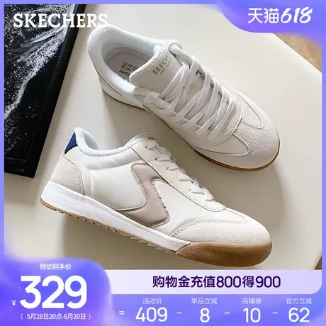 斯凯奇2025春季新款德训鞋女鞋复古板鞋时尚透气阿甘鞋休闲运动鞋图片