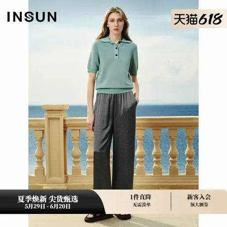 INSUN恩裳夏装polo领肌理感冰丝针织短袖商品大图