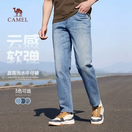 骆驼男装直筒牛仔裤男2025新款夏季软弹棉感复古水洗休闲长裤子商品大图