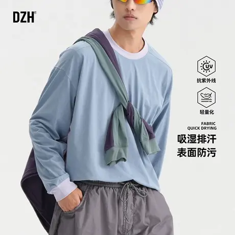 青少年浅蓝色防晒t恤男长袖内搭打底衫速干防晒衣防晒服夏季薄款商品大图