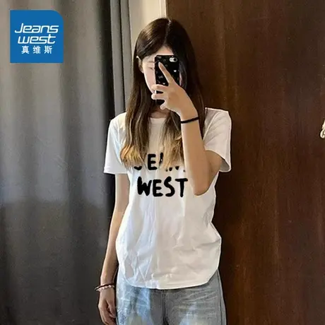 G2真维斯女装圆领套头衫 2025春季新款短款修身显瘦上衣女短袖T恤商品大图