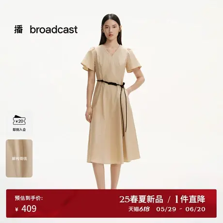 播法式高腰气质连衣裙女25夏新款淡人清纯漂亮短袖裙子DDS2LD5022图片