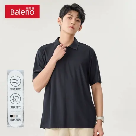 班尼路男士polo衫2025夏季新款潮牌翻领短袖男生黑色宽松重磅t恤图片