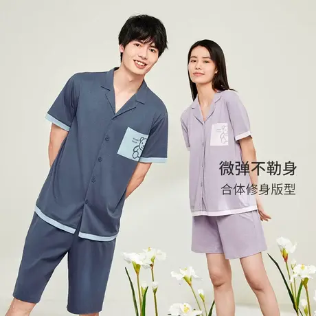 秋鹿【抗菌棉】夏季纯棉情侣睡衣套装休闲简约短袖短裤男女家居服商品大图