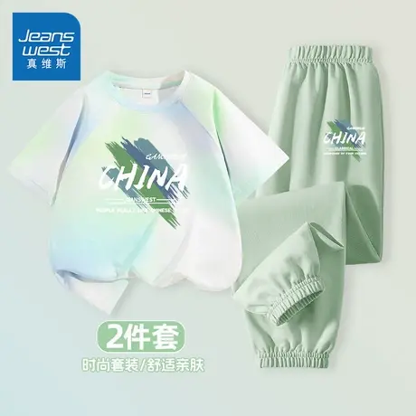 真维斯童装男童夏款套装男大童凉感两件装儿童夏季upf50+短袖t恤图片