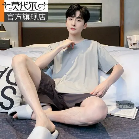 莫代尔男士睡衣夏季纯色凉感棉短袖大码青少年家居服套装2024新款商品大图
