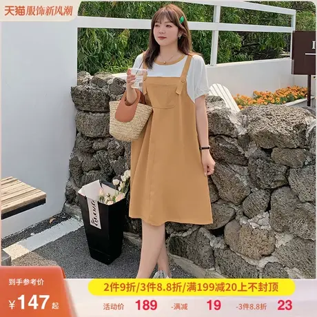 2023夏季新款大码女装学院风拼接假两件吊带裙直筒显瘦胖MM连衣裙图片