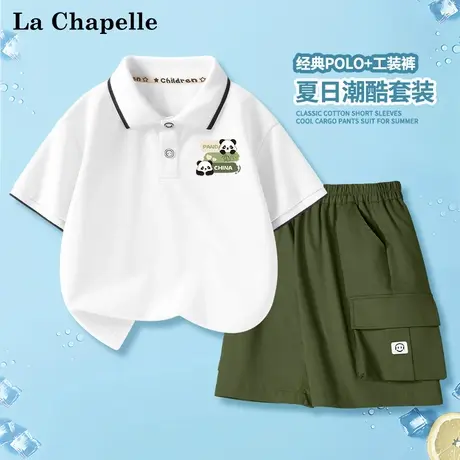拉夏贝尔男童套装夏款运动两件套2025新款熊猫POLO衫童装儿童夏装商品大图
