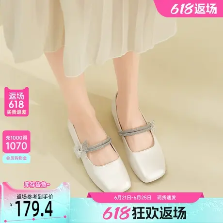 戈美其蝴蝶结扣饰玛丽珍鞋2025秋季温柔晚晚风浅口单鞋气质小皮鞋商品大图