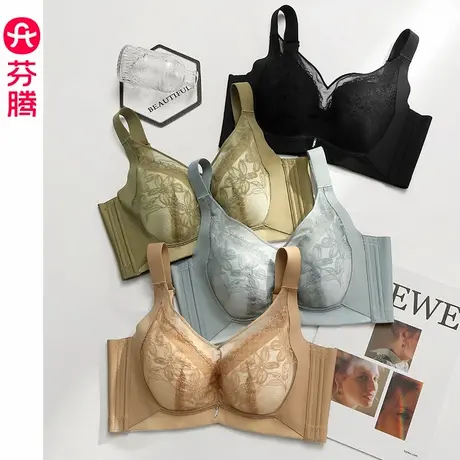 芬腾文胸女士聚拢防下垂全罩杯胸罩性感蕾丝软钢圈收副乳大码内衣商品大图