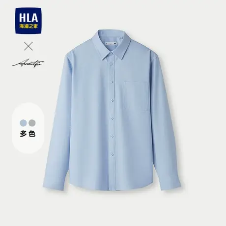 HLA/海澜之家轻商务时尚系列长袖衬衫25春秋新翻领纯色通勤衬衣男图片