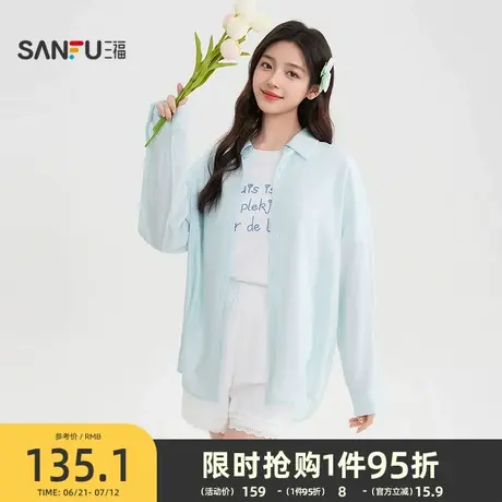 三福轻薄衬衫女2025新款夏季后背蕾丝拼接宽松长袖上衣女装503654图片