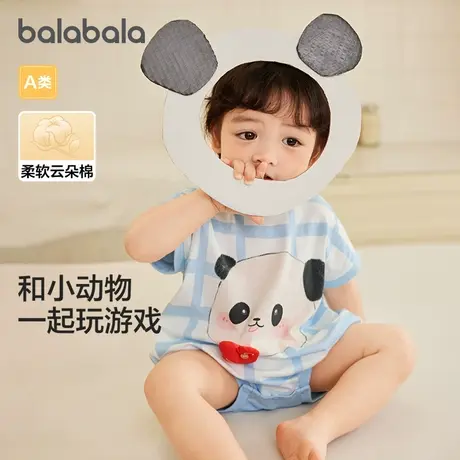 巴拉巴拉婴儿衣服新生儿男童包屁衣女童哈衣外出爬服外穿新款夏装商品大图