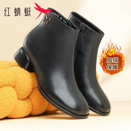 红蜻蜓2024新品冬季女短靴加绒女鞋休闲保暖时装靴厚底中年妈妈鞋商品大图