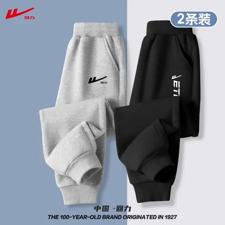 回力男童卫裤2025新款儿童秋季运动裤春秋款裤子中大童休闲长裤PC图片
