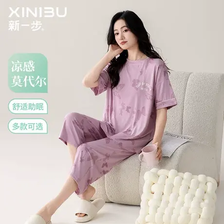 新一步凉感莫代尔睡衣女士短袖七分裤套装家居服中年妈妈套头印花商品大图