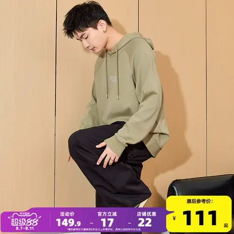 唐狮2024春秋新款男卫衣文字印花小细节插肩袖连帽卫衣日系休闲潮商品大图