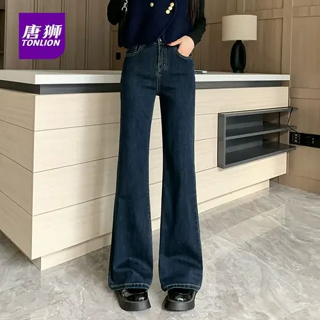 唐狮复古深蓝色牛仔裤女秋季小个子高腰显瘦阔腿拖地微喇叭裤AX商品大图