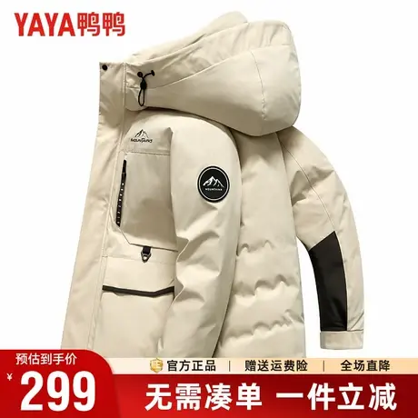 鸭鸭羽绒服男冬季户外休闲工装风短款连帽情侣款加厚保暖外套男潮商品大图