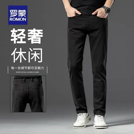 罗蒙秋季牛仔裤男士直筒宽松2025新款高端休闲长裤子男春秋款N1Z图片