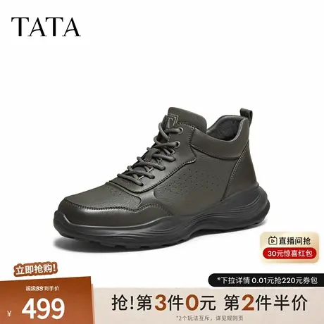 TATA/他她2025冬舒适百搭休闲男鞋新款QHF01DD5商品大图