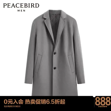 太平鸟男装 2023年新款中长款羊毛大衣B1AAC4203图片