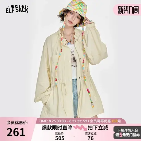妖精的口袋抽绳轻薄中长款工装外套女2025年春季新款户外感上衣图片