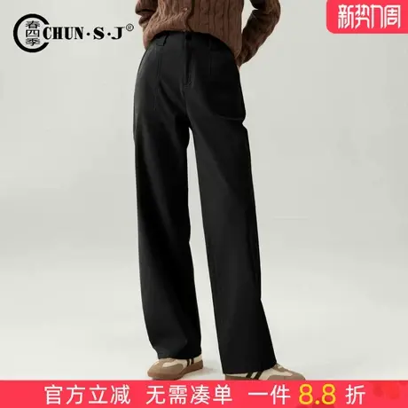 黑色加绒直筒牛仔裤女秋冬季2025年新款高腰休闲裤子窄版阔腿裤商品大图