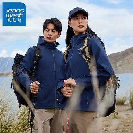 N5真维斯冲锋衣外套男2025新款秋季美式潮牌情侣装秋冬季连帽夹克商品大图